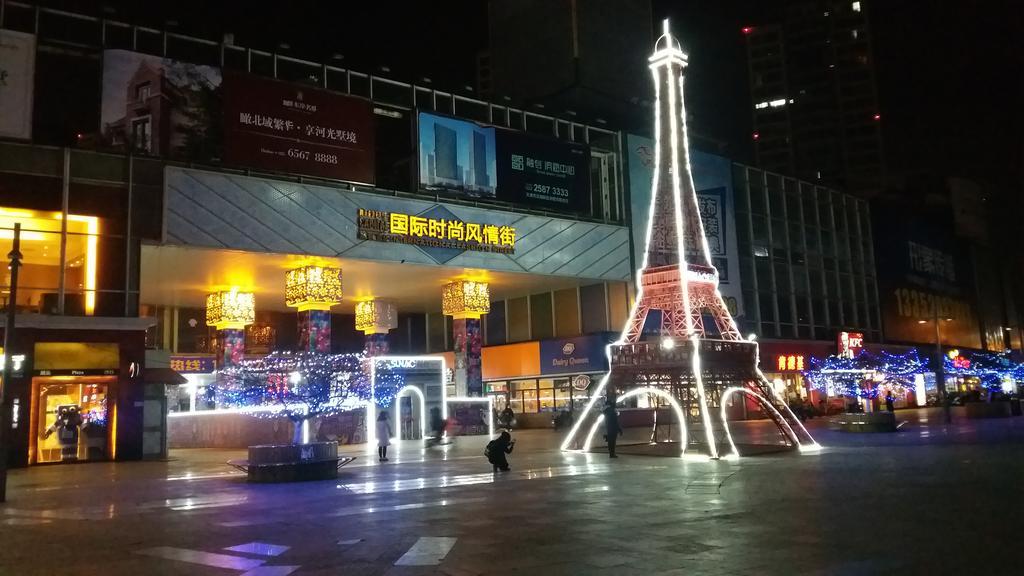 Tianjin Chaoju Hotel Eksteriør billede